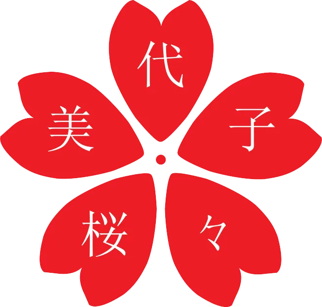 Sakura Miyoko 的標誌：一朵紅色櫻花，每片花瓣上各有一個白色漢字。