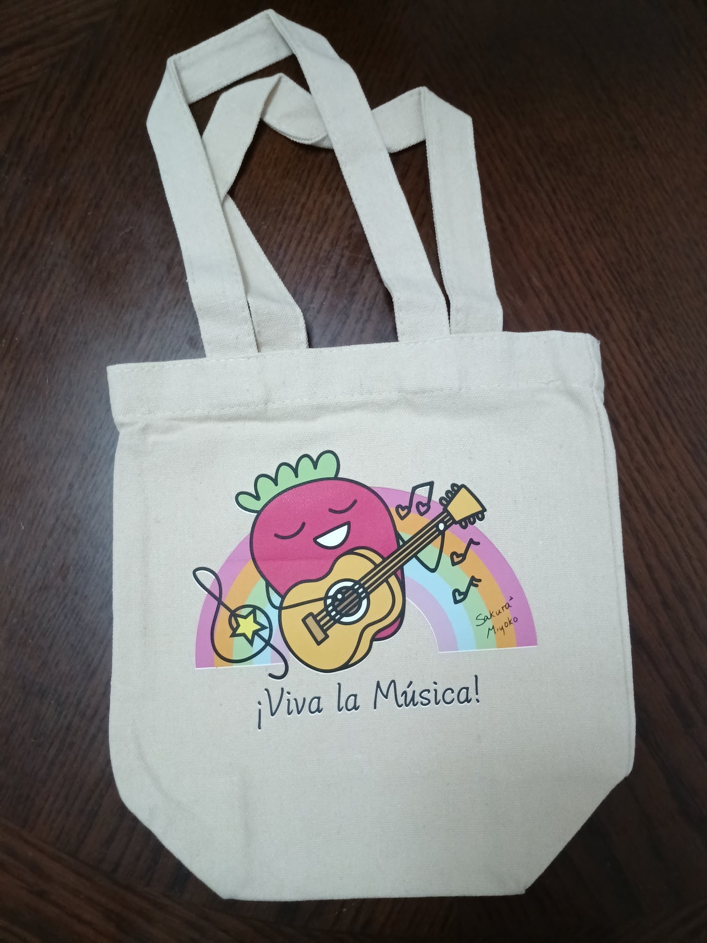 Viva la Musica Lunch Bag