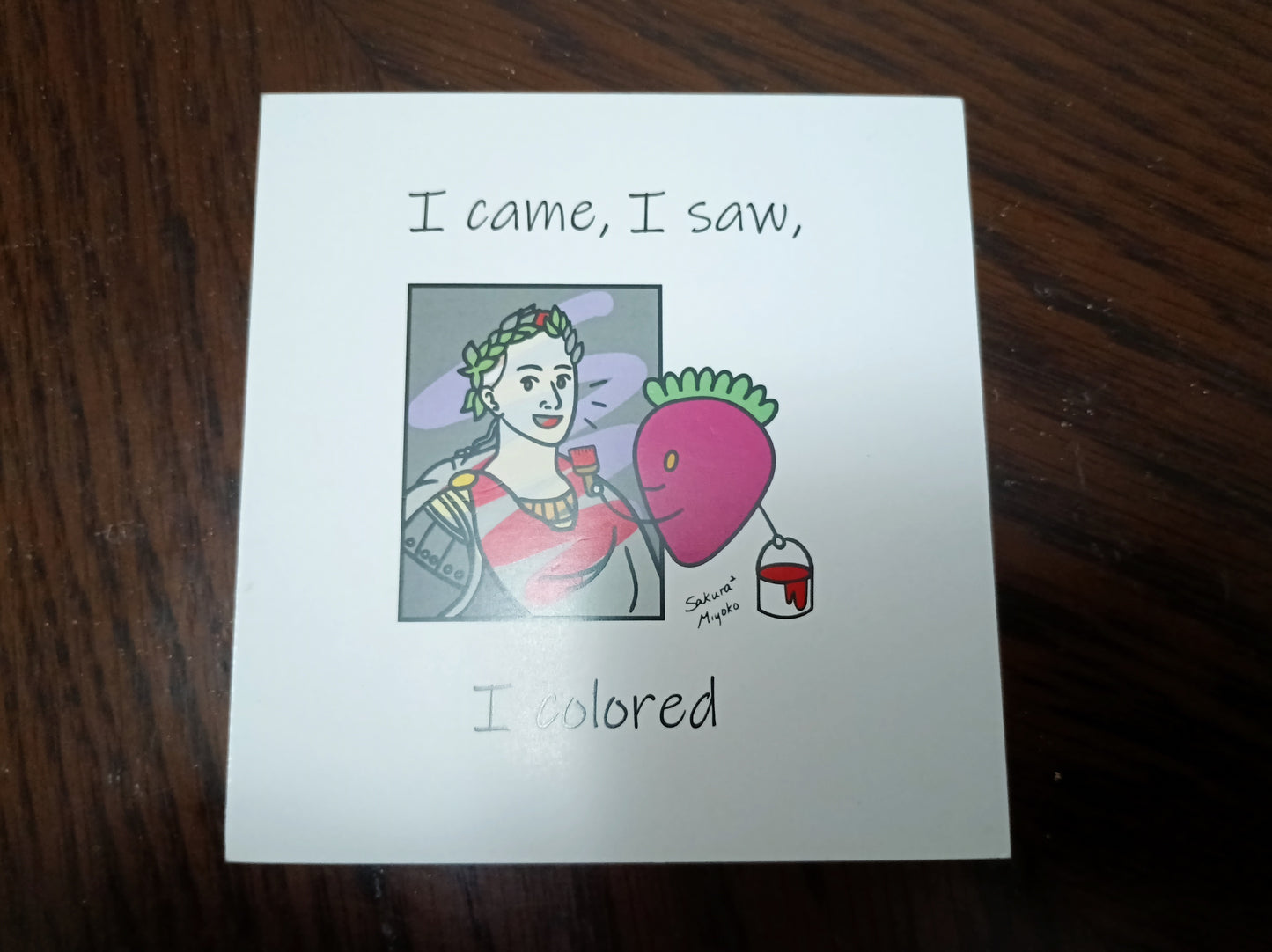 Sakura Sakura Says- Caesar